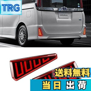 yzFUTWOD mA HNV[ 80n LED tN^[ O JX^ p[c NOAH Si VOXY Zs O[h ANZT[ e[v u[Lv ˋ@\t X[ u[L A b