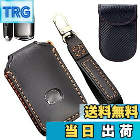 【送料無料】[LETINGFAR] 互換/代替品 キーケース マツダ用 スマートキーケース キーカバー 3ボタン 本革 キーホルダー (ブラック)