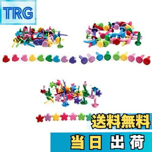 �y���������z����s�� �Œ�p ���ߋ� �ȒP�ɋȂ��Ďg���� �~�j����s�� �q����DIY �J���[�}�b�`���O �y�[�p�[�N���t�g DIY�v���W�F�N�g �X�N���b�v�u�b�N�̑����p ���ސ��� (�ۓ�+��+�n�[�g 3