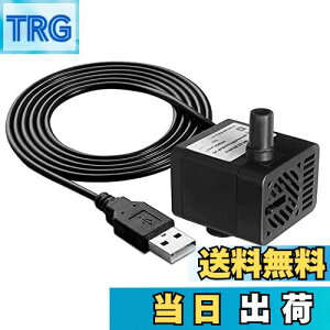 yz|v ^ GGX^WI USB^|v ybgpz|v ~jr|v ʒ\ ő嗬350L/H őg1m ÉEH[^[|v {r v[ 