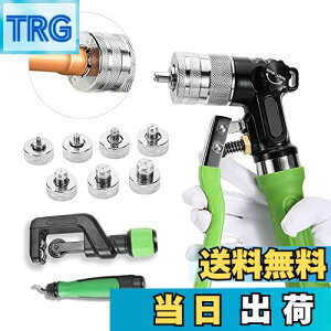 yzBonvoisin pCvGLXp_[ `[uGLXp_[  蓮 3/8h~1-1/8h gǗp  A~ wbh7t ① GAR {戵