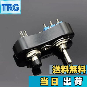 �y���������z�}�C�N�� �n���h���X�C�b�` �V���O�� �u���b�N 22.2mm�p �g�O���X�C�b�` ON-OFF-ON �~�j�X�C�b�` �����L�[ �G�C�v �O���� VTR250 FTR223 TW225 SR400 V-MAX �O���X�g���b�J�[ �{���e�B �G�X�g