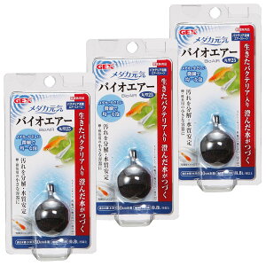 yzWFbNX _JC oCIGA[ی^25 oNeAGA[Xg[ _f ꂢ _Jp