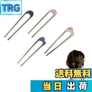 yzZHEJIA U^ ρy4z{} UVFR[   σp[c Us fB[X  wAANZT[  a  l