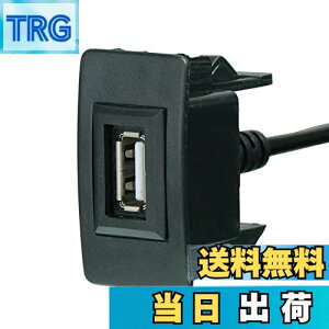 yzTimloon USB̓|[g ir I[fBI ڑʐMpl HONDA z_Ԍnp