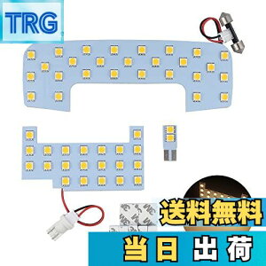 yzCatland XYL Wj[ JB64 Wj[VG JB74 LED [v dF JX^} ANZT[ LEDou Jimny JB64W Jimny Sierra JB74W p [ Cg gF d p[c ԓ 4300K