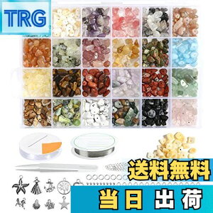 yzNALER VR r[Y |  25F UVWf ANZT[Lbg p[Xg[ WG[ K^ bL[ DIYp