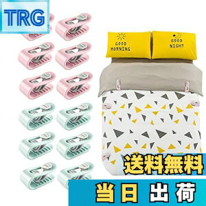 yzSHULLIN 12 Zbg HѕzcNbv Œ Œp Nbv zcꗎNbv jA`Vt ̒g̃Yh~ yʂŃRpNg ~ tȒPł 