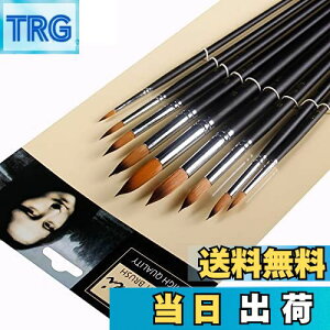 yzGM RXL[ ʕM ޕM yCg uV ANM ەM 9{Zbg V[gnh pbgiCt + X|Wt