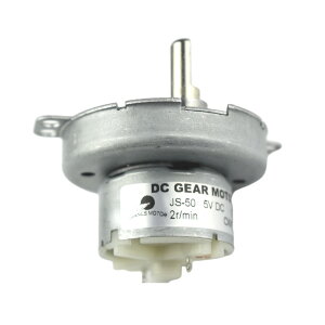 �y���������zCHANCS JS-50 24V DC 2RPM 10RPM 20RPM 50RPM 100RPM DC �M�� ���[�^�[ POM �v���X�`�b�N �M�� �{�b�N�X