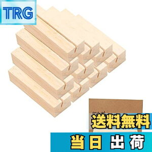 【送料無料】ZHEJIA 木製カードスタンド【10個入】長方形 メモスタンド メモホルダー木製 名刺ホルダー カードスタンド 写真立て メモ クリップ カード立て 文房具