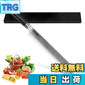 yzUtaki 67w_}XJXhg ؕt^n 270mm i iCt hgt̂ɌȂ