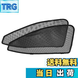 yzCGP Ռ 悯 bV J[VF[h bVJ[e TVF[h }c_ f~Ip DJ3 DJ5n tgTChp 2 ^]   CGP-M42-2-D