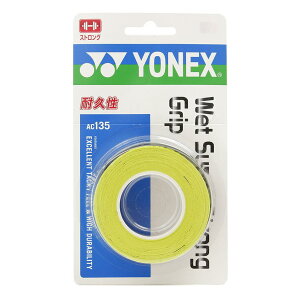 yzlbNX(YONEX) ejX oh~g Obve[v EFbgX[p[XgOObv(3{)