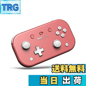 yz8BitDo Lite 2 SwitchASwitch LiteAAndroidARaspberry PiisNjpBluetoothQ[pbh