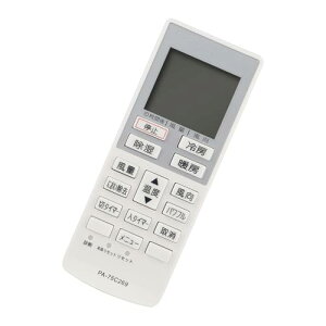 yzGARR A75C4269 CWA75C4270X fit for pi\jbN Panasonic GAR R CS-563CFR2 CS-404CF2 CS-403CF2 CS-283CFR CS-563CF2 S CS-284CF CS-564CFR2 CS-404CFR2 CS-40TF2E3 CS-405CFR2Ȃ