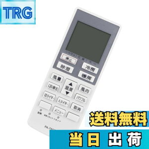 yzGARpR A75C3777 CWA75C3778X fit for pi\jbN Panasonic iVi National GAR R CS-401CF2-W CS-281CFR CS-251CF-C CS-40MF2B-W CS-401CF2-C CS-28MFA-W CS-28MFB-W CS-281CF CS-22MFE8-W