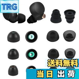 yzA-Pcas C[s[X Sonyp Linkbuds Sp WF-LS900Np WF-C500p 1000XM4p CzLbv VRC[s[X Չ K  􂢉\ 7TCY7yA14Zbg ubN