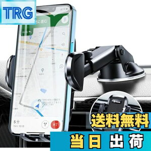 yzTopmake X}zz_[  ԍڃz_[ QTNVJbv/Nbv 2in1 gуz_[  GARo 360x] LkA[ 52mm`95mm̌gѓdbɓKĂ܂ 