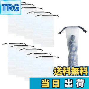 【送料無料】ZHEJIA 傘ケース 傘カバー 折りたたみ傘用 10枚入り 巾着袋 防水 透明ビニール 無地 軽量 傘収納 持ち運び便利 梅雨対策 通勤 玄関 車載用傘入れ ホテル 通学 電車