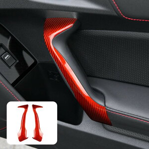 yzAIRSPEED g^ GR86 ZN6/Xo BRZ ZD6p Ci[ hA Ou nh Jo[ t[ An[hJ[{t@Co[  hXAbv JX^ p[c ANZ