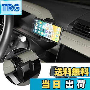 【送料無料】METYOUCAR ランドローバー ディフェンダー 90 110 2020-2025に適用 車載ホルダー スマホホルダー,携帯ホルダー 360度回転 回転クリップ 取り付け簡単 アルミニウム合金製 カスタム アク