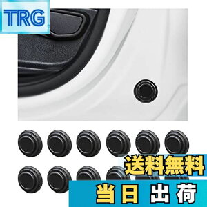 【送料無料】KEGILUH 車のドアショック クッション ステッカー ホンダ N-VAN JJ1/JJ2系 2018~ /ホンダ CRV CR-V(RW#系 RT#系) /ホンダ 新型 アコード CV系 アコードハイブリッドCR系 2020+ ホンダ シャトル (