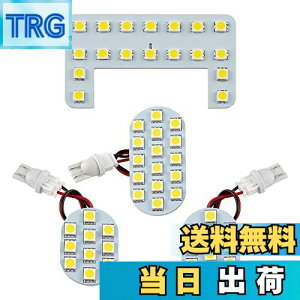 yzCatland Y [NX B3 fBY B4 LED [v zCg JX^ ANZT[ OH ek S ek NX ek Xy[X ek NXXy[X LEDou NISSAN DAYZ ROOX p Cg d