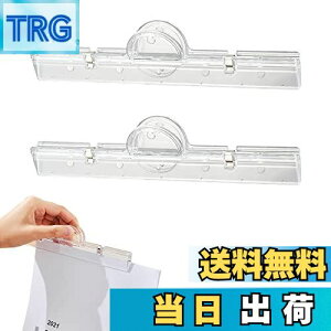 yzZHEJIA ubNNbv Nbv ڋʃNbv 2 CNbv yNbv [ pi ֗ ϋv