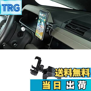 yzMETYOUCAR h[o[ fBtF_[ 90 110 2020-2023ɓKp ԍڃz_[ X}zz_[ gуz_[ tȒP A~jE