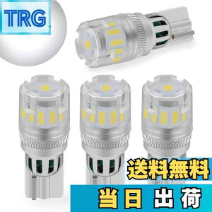 yzBriteye T10 led zCg  Px LED [v 360xp ɐ W5W 194 168 EFbW LED ԗp |WVvv io[ [v ԗp DC9-18V (4)