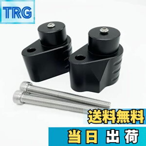 yzmotokano GSX250R ɓKp nho[CU[ 4.5cmAbv ɖh~