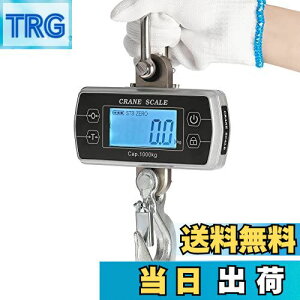 yzBonvoisin fW^݂͂ N[XP[ 1000KG dridrʔj ݔ x RpNg Eh~tbN {}jAt