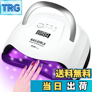 yzNAILGIRLS LED & UV lCCg 168W 42LEDs WFlCp uvCg Wp dCg nCp[ d vp 4^C}[ݒ ƊEڒq[g@\ SWFΉ 葫p 