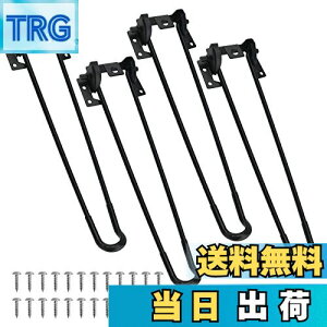 【送料無料】7Akiranoai 4本セット折りたたみ脚 32cm 折りたたみ式テーブル脚 ネジが付き組み立て 折り畳み脚 座卓用