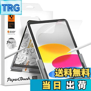 yzSpigen iPad 11 y[p[CNtB iPad 10 10.9C` Ή \tLbgt 1 CJ󂯃^Cv A`OA ˖h~ 炳 AFL05537