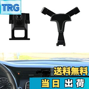 【送料無料】Catland 日産 キックス P15型 スマホホルダー 車載ホルダー アクセサリー カスタム 内装 パーツ 携帯ホルダー Nissan KICKS 2代目 2020 2021 2022 P15系 専用設計 ホルダー ハザードボタンに