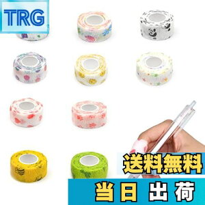 【送料無料】nalaina ペットフレックス 粘着包帯 10巻入 弾性包帯 テーピング バンテージ 伸縮包帯 自着性伸縮包帯 弾力包帯 犬用 猫 通気性 運動保護 傷舐め防止 不織布 伸縮性 多機能 ペット