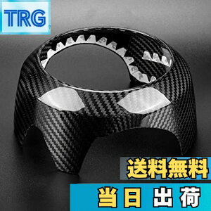 【送料無料】AIRSPEED ミニ F54 F55 F56 F57 F60専用 アクセサリー リアルハードカーボンファイバー製 カーステアリングホイールエアバッグカバー おしゃれ デカール ドレスアップ 内装パーツ Mini C