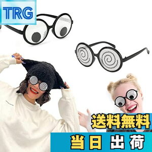 yzRICISUNG 냁Kly2ZbgzKl }XN ʔv[g ΂|l