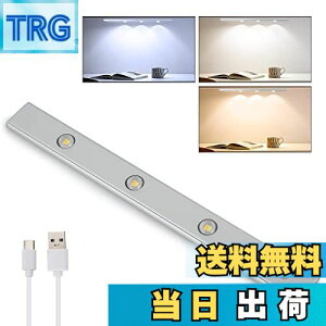 yzLitake(e[N) LED ZT[Cg  lZT[ ÃZT[ USB[d OiKF \t ^ 40cm 120°m͈ o[Cg 1{