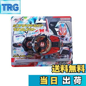 yznslbg(Happinet) ʃC_[M[c ~jfUCAhCo[}Oiu[Xg (Ώ۔N3~)