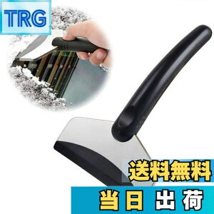 yzDoyeemei ԗp Xm[uV ACXXN[p[  ΍ Ⴉ  Xm[XN[p[ ԗpႩ y uV ԗpXm[uV y  X ᗎƂ t