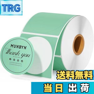 yzMUNBYN 50mm ~`V[ T[}x O[ MtgV[ 50mm×50mm 750x/1[ DIYSfUCp ړI[XebJ[x QRR[h l[^O JCT