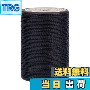 yzPH PandaHall X  0.8mm bNXR[h 50m U[Ntg E DR ANZT[p DIY |pi WG[p ANZT[p[c v̖D f