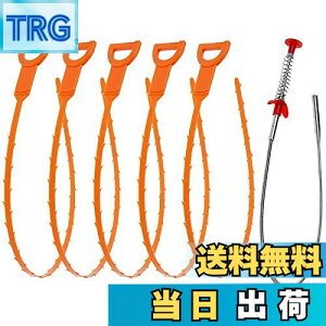 yzSHULLIN 6Zbg pCvN[i[  wALb`[ N[jOuV rփN[i[ pCvN [i[ ra C[ }WbNnh pCv ra C[