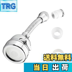 yzSHULLIN V[ Lb` ֌ V[ Lb`  U֌V[wbh ߐA 360x] 3iؑ  Lb`V[ ֌ ^bvGA[^[ j