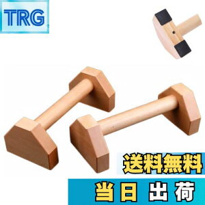 yzCharmoon ؐ vbVAbvo[ 30cm 2 rĕ t ؃g ^  s  Ȃ ω׏d 