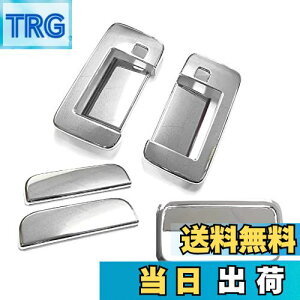 yzCGP hAnhJo[ 1䕪 S700V/S710V Ag[p nC[bgJ[Sp bL 8p[cZbg D4602A-5754