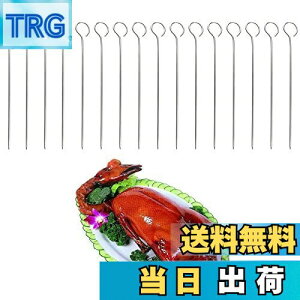 yzSHULLIN 16{Zbg xL[ BBQc[ XLA[ o[xL[  J{u~[gV o[xL[p  X|̋ bbq  XeX Ă S O `[r